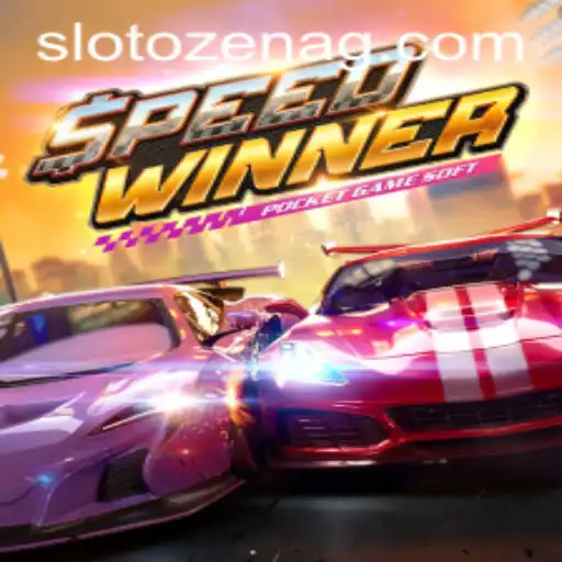 Mastering SpeedWinner: A Comprehensive Guide to the Game and its Unique Features